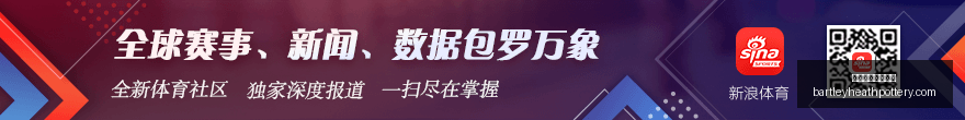 全新阵容对,青岛德比,海牛队迎战,世界杯手机看直播官网,世界杯手机看直播App,世界杯手机看直播下载,世界杯手机看直播网页版,世界杯手机看直播极速登录