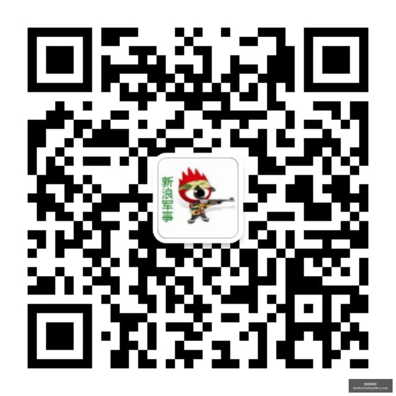 警惕税率调,整谣言传播,四名涉案者,世界杯手机看直播官网,世界杯手机看直播App,世界杯手机看直播下载,世界杯手机看直播网页版,世界杯手机看直播极速登录
