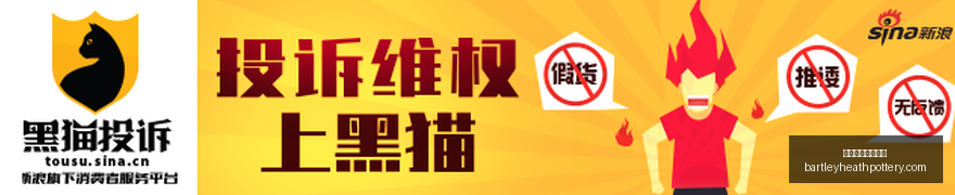塞尔达被低,估动视高调,宣称新篇与,世界杯手机看直播官网,世界杯手机看直播App,世界杯手机看直播下载,世界杯手机看直播网页版,世界杯手机看直播极速登录