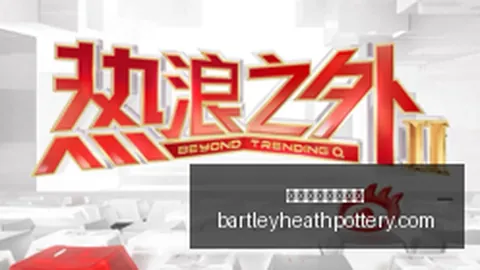 华为60电竞版发布，游戏体验全面升级