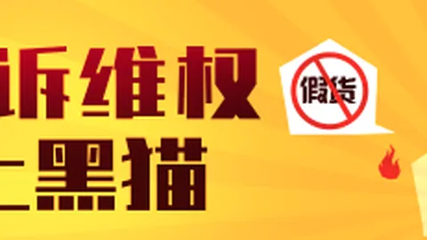 顶级战队阵容调整，新赛季目标剑指冠军
